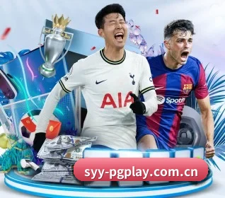 PG电子娱乐 APP